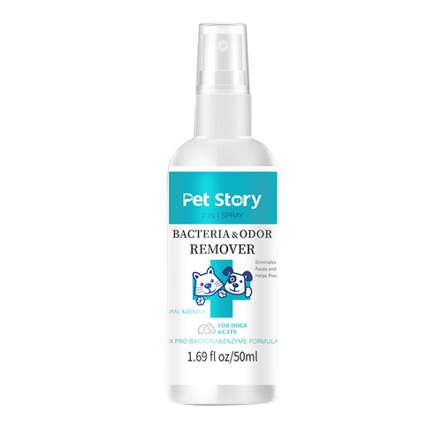 Pet deodorant to remove YI bacteria to remove urine odor and odor indoor spray deodorant for dogs and cats 50ml