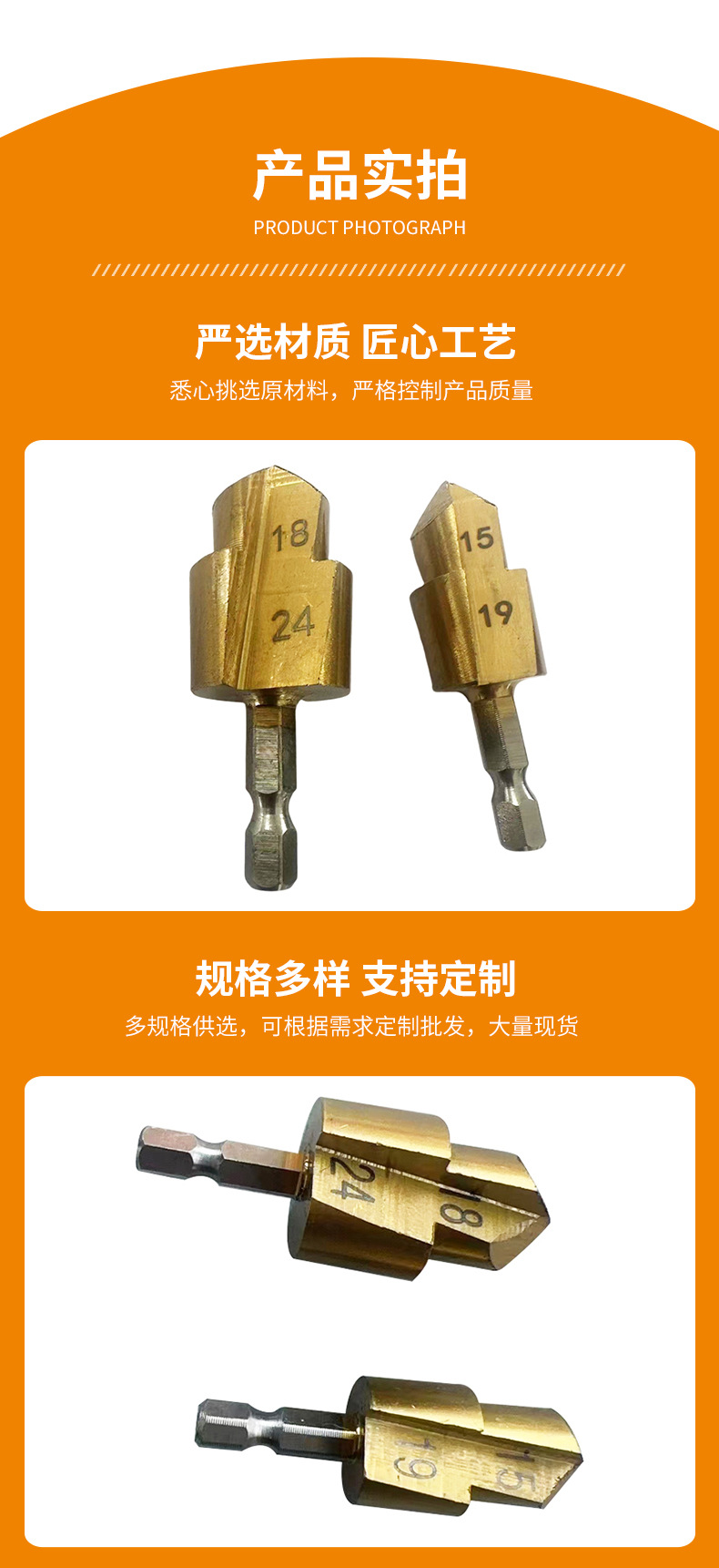 O1CN012dUKbD1NwQ8nMvQ8y_!!2217550661634-0-cib.jpg?__r__=1719884269774