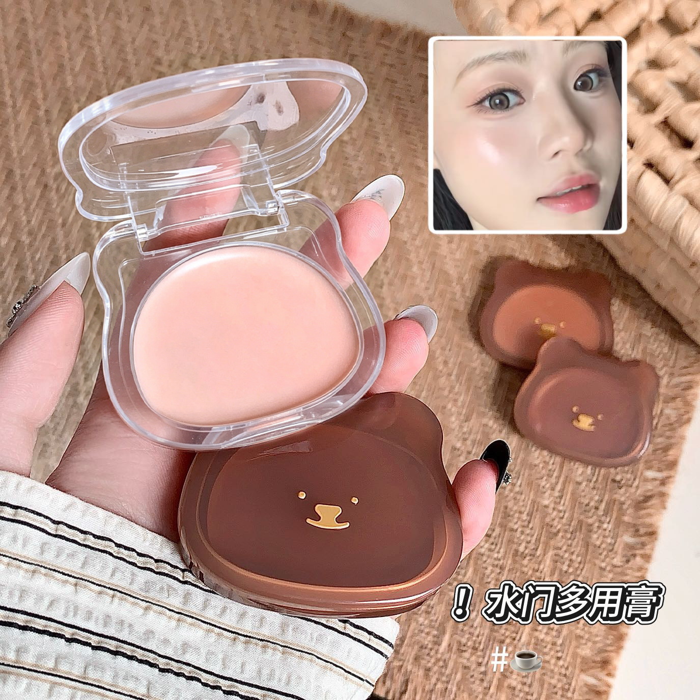 Kakashow Pompa multipropósito Un plato de agua brillante, suave, brillante, maquillaje de blush coreano