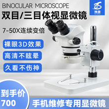 �B�m׃��̨ʽ�pĿ�wҕ�@΢�R�֙C�ֱ��·��S�޺���������ʙz�y