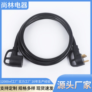 �F؛��Ҏ��܇���������L������TT-30P��TT-30R��늾���Ҏ��܇��