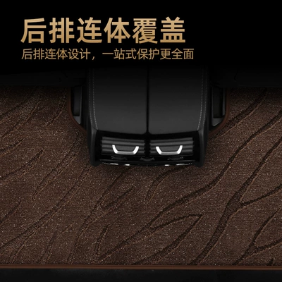 Floor Mats Upper Layer Driver's Seat — Modelə uyğun ayaqaltı