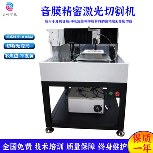 �֙C Ͳ��Ĥ���C��Ĥ���ܼ����и�C�NĤ�{����יC���ؼ����^