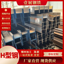 ��ϏS��H��䓬F؛Q345B�S���ͲĹ����Q235B��܈H��䓘�����