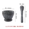 [Price including tax] Classic style (granite pattern - small cup style)