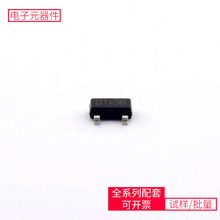 DC-DC  H8116A30NR SOT-23 TQP7M9102 MC32PF3000A7EP IRFB4410ZP