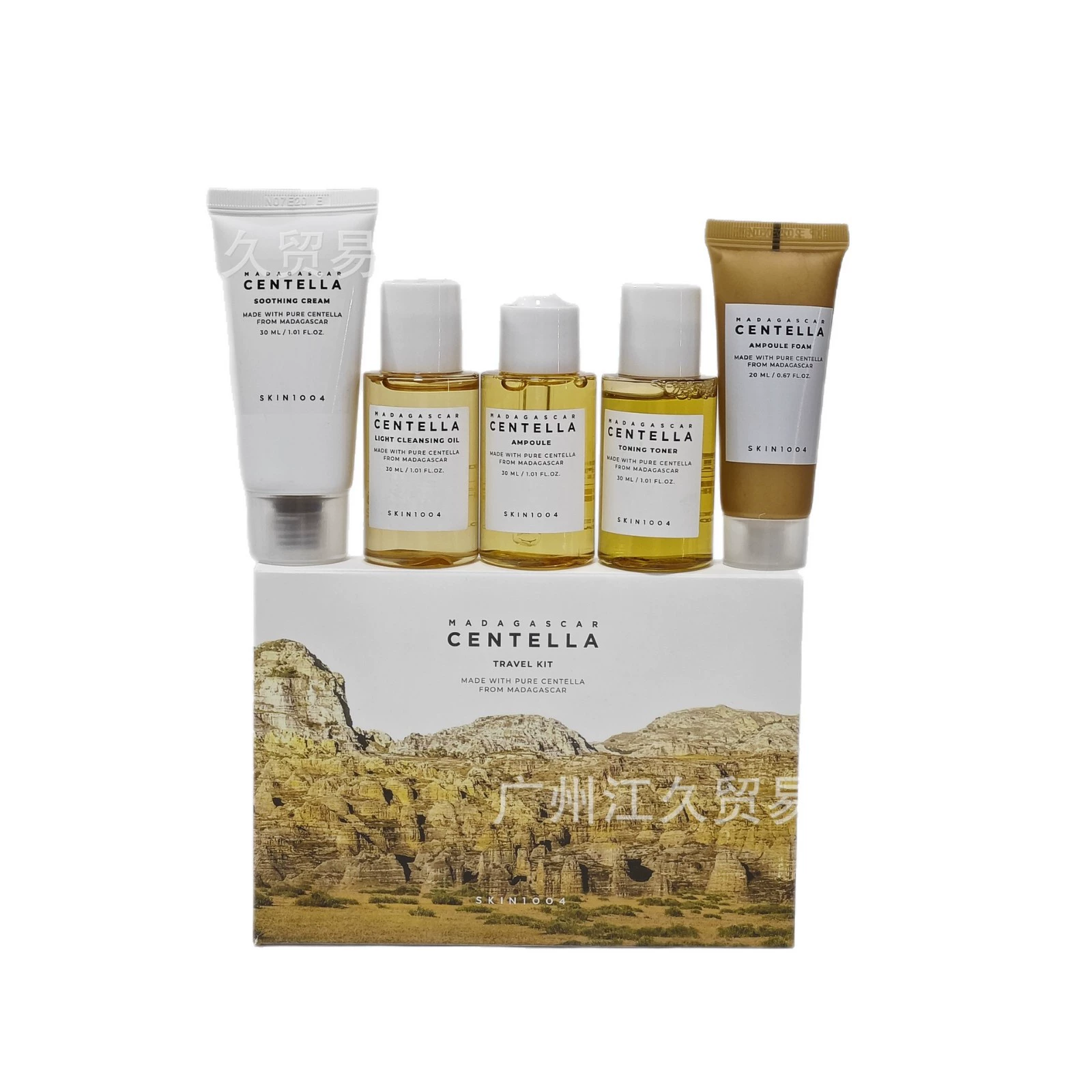 Граница-поставки SKIN1004 центелла азиатica набор из пяти предметов CENTELLA успокаивающий и восстанавливающий крем для прыщей эссенция по уходу за кожей