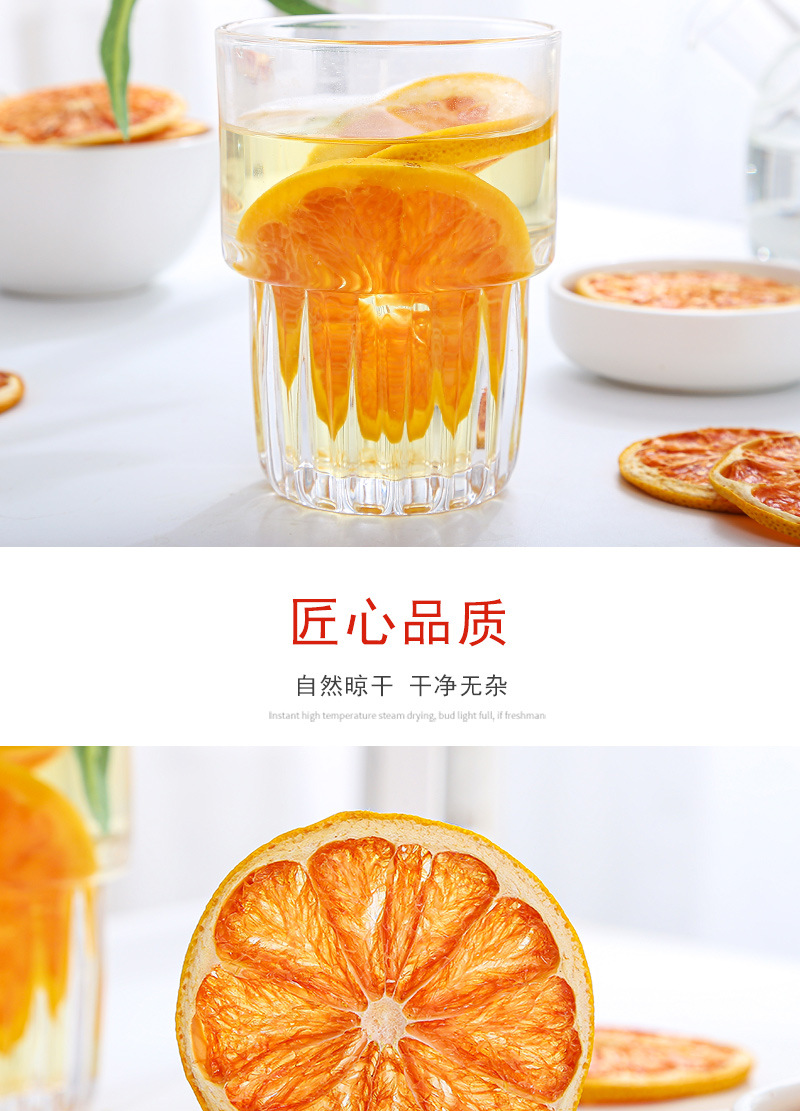 Dried Grapefruit Slices (Citrus × paradisi) — Cold-Brew Fruit Tea & Herbal Infusion in use