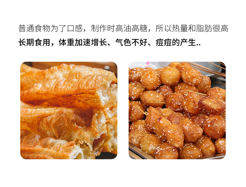 欧包详情页_03.jpg