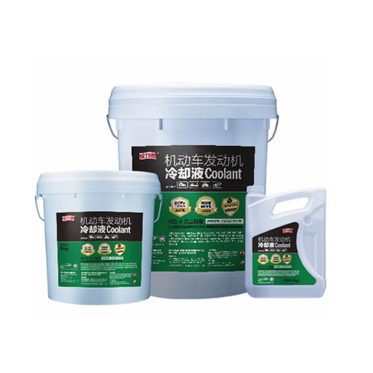统一 重负荷发动机冷却液 防冻液 -45度 品质保证 20kg防冻冷却液