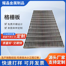 304���P䓸�Ű� ͥԺ܇��N����ˮ���؜��w����ˮ���ӗl�θ��