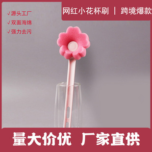��ɫС����ˢ�L����ƿˢ�����坍ˢ�羳��������Ʒ��؛���lˢ����