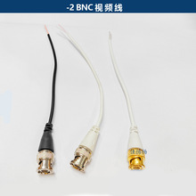 �O��BNC�������^ -2bnc�B���^ BNC���^-2β�� Q9β��