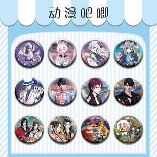 ȫ���������y�[�p�Wä��75mm����͸������г骄�Y������