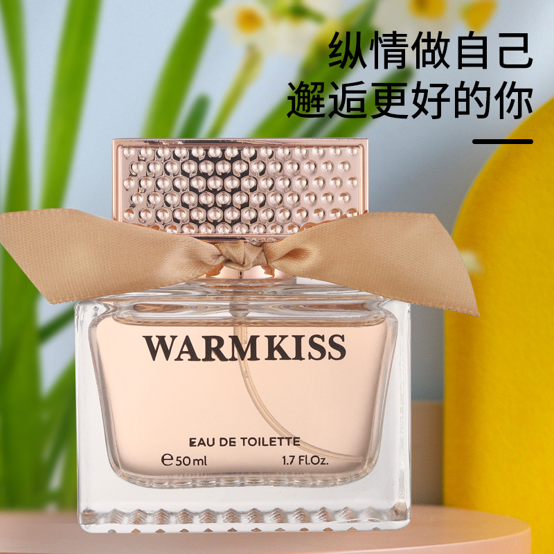 抖音新款WARMKISS时尚佳人女士香水清新自然淡香持久小众厂家批发