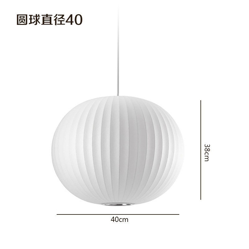 北欧意大利蚕丝吊灯中式客厅餐厅卧室吧台灯日式茶室禅意吊灯|undefined