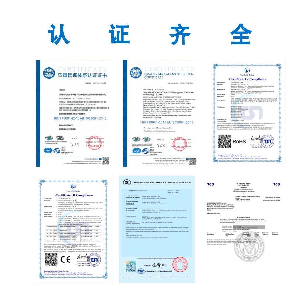 Cámara impermeable de baja potencia en espera larga HD visión nocturna inalámbrica detección de movimiento inteligente cámara de vigilancia doméstica