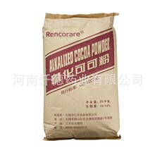 �|���ɿɷ����ø��c�����֬�ɿ������c�̲�決��25kg����ă�