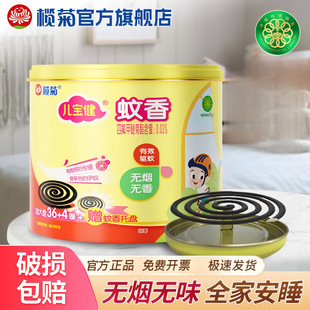 ��Ճ���������Ӵ�P������÷��Ü�������o���o��ٷ���Ʒ���l