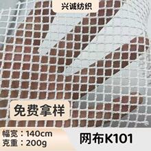 �pӯ͸�� K101 �W��ƽ�����׹��z����������þ�Ʒ�W����