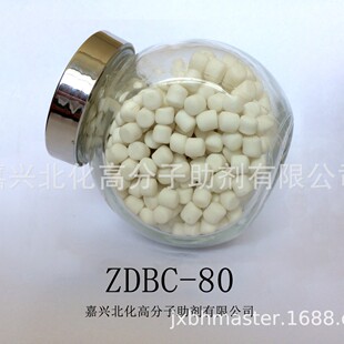 ���z���M��BZ��ZDBC��-80�A��ɢĸ�z���w���h�����򻯄�