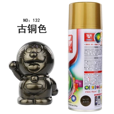 Avtomobil boyası Can - bronze-1-bottle-500ml-net-290g-500ml