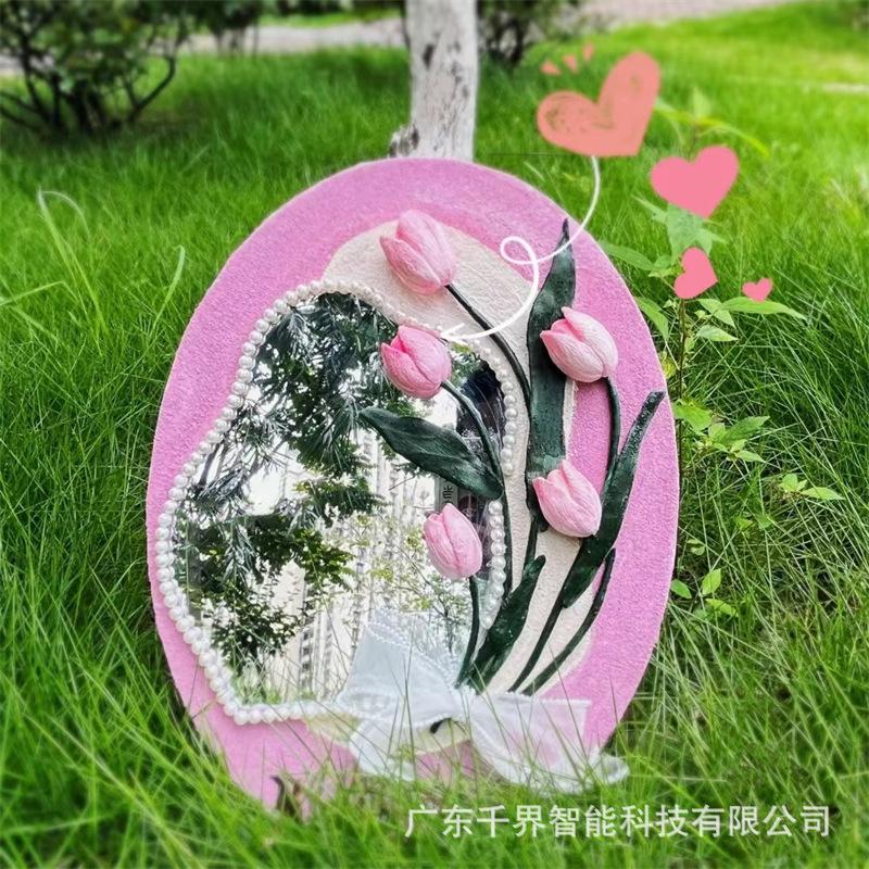 小红书同款不规则diy油画镜子梳化妆镜手工材料绘画板创意装饰镜