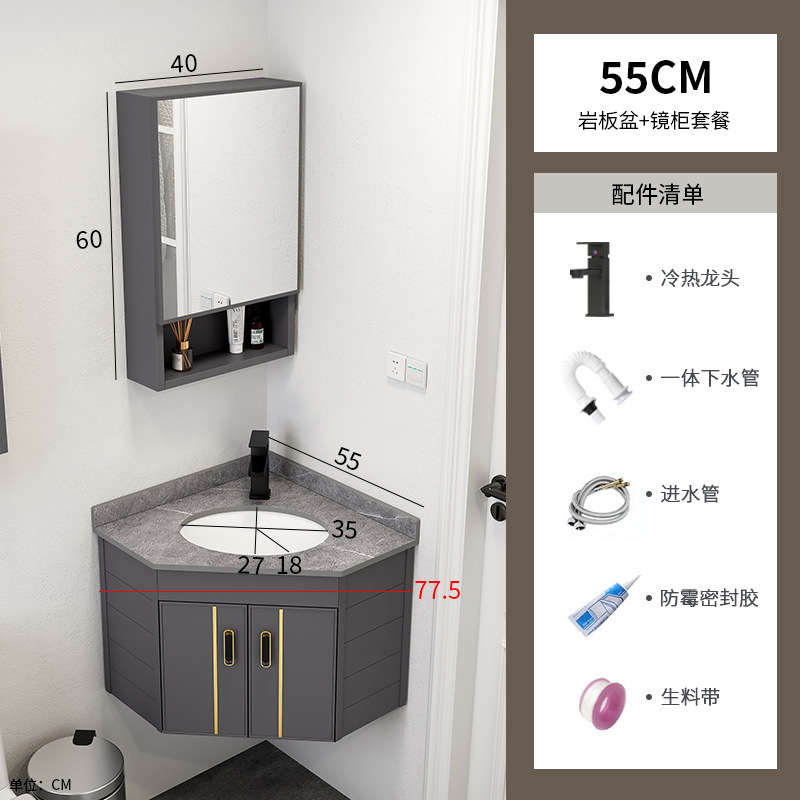 55 Armani lavabo de piedra caliza + gabinete espejo