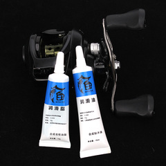 Whehe Fishing Boat Lubricating Oil and Grease Set Fishing Gear Bearing Maintenance Liquid Grease Wholesale