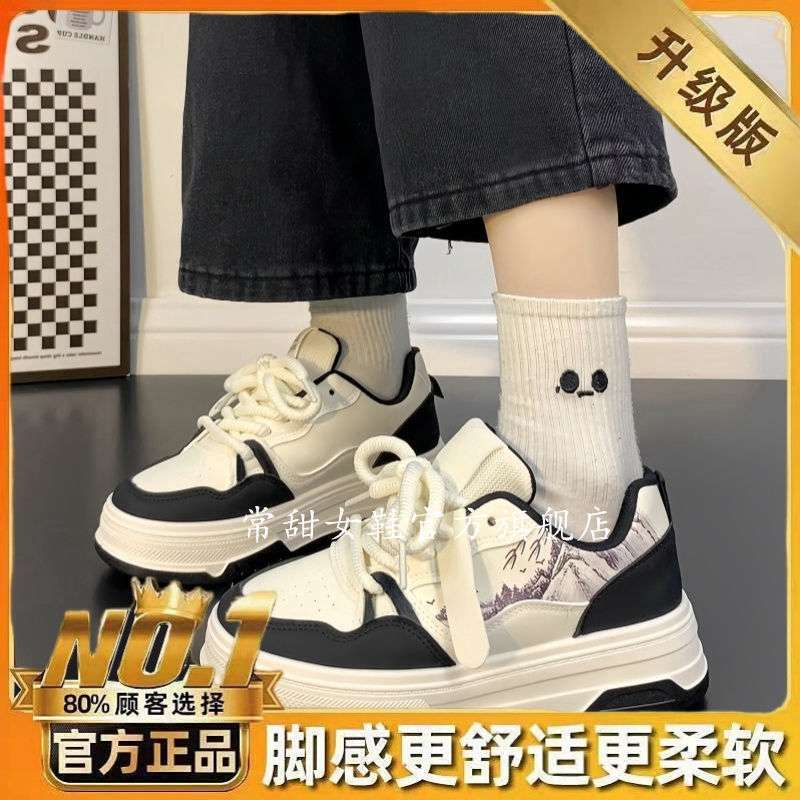 미헤이 업그레이드 모델.