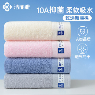 ������w3836 ������ܛ��ˮ10A����ȫ��ë���̽�logo���l ������ë