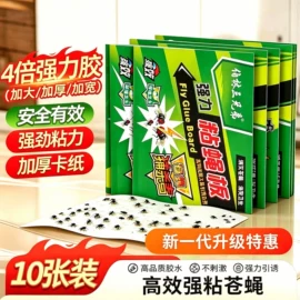 其他居家日用;其他家务清洁;收纳袋收纳包
