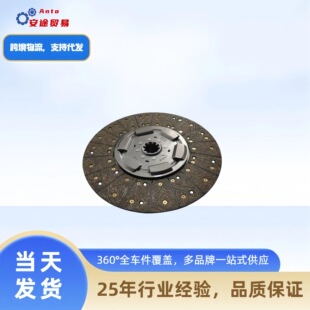 �m�����������430�x��Ƭ430*52.5 �����p���������