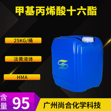 �׻���ϩ��ʮ���� �׻���ϩ��ʮ������� �F؛����