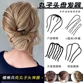 发夹;发箍;发圈