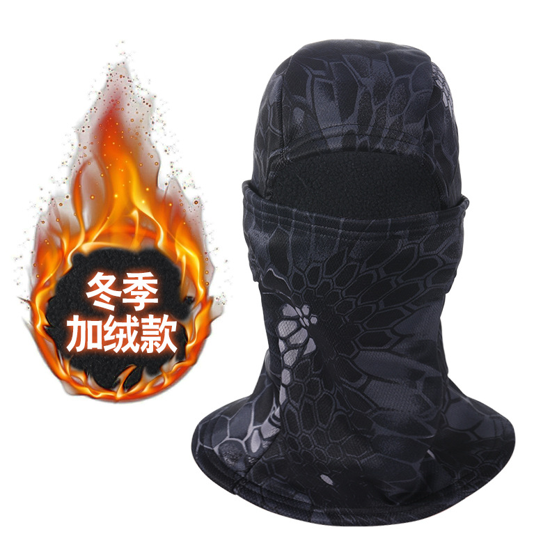 Invierno a prueba de frío cálido mascarilla completa capucha a prueba de viento con forro polar hombres y mujeres protección del cuello motocicleta viaje hombres deportes capucha