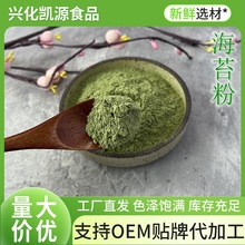 ���ƏS�ҹ���Óˮ��̦�ۺ�̦�{ζ��ʳ�����ۺ�̦�麣̦Ƭ��̦��