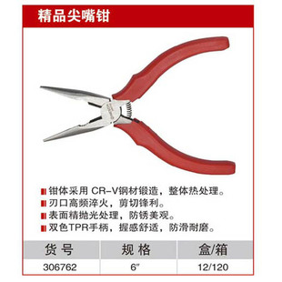 ���������Q 6�羫Ʒ����Q�����Q�� 306762