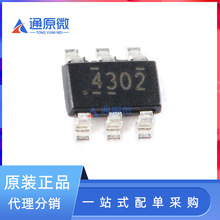 ԭװ��Ʒ ��Ƭ TPS54302DDCR ˿ӡ4302 SOT23-6 ������ѹоƬ