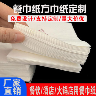 �ͽ���������logo�ϵ»�����23cm�����β����V�漈����ӡ��ľ�{