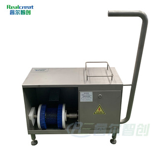 Shandong Manufacturers Supply Manual Boot Sole and Upper Cleaning Machine 304 Stainless Steel Boot Washing Machine