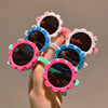 Children's cute glasses solar-powered suitable for men and women, sunglasses, flowered, wholesale