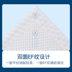 Cotton Element 100% Cotton Face Towels for Women Disposable Cleansing Pads Beauty Salon Face Wipes Thick F-Grain Durable and Non-Lint