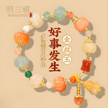 ��Ȼ�½���z�����Ů�������L�Ϲ������ɫ�����J�S��ʯ�ִ���