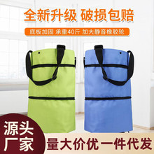 ��yʽ�����I��܇�p�������ُ���С��܇��݆���ӷ�ˮ���������