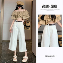 �װ�ɫֱͲţ�п�Ů�ļ����������������С���Ӱ˷����ȿ�A12212