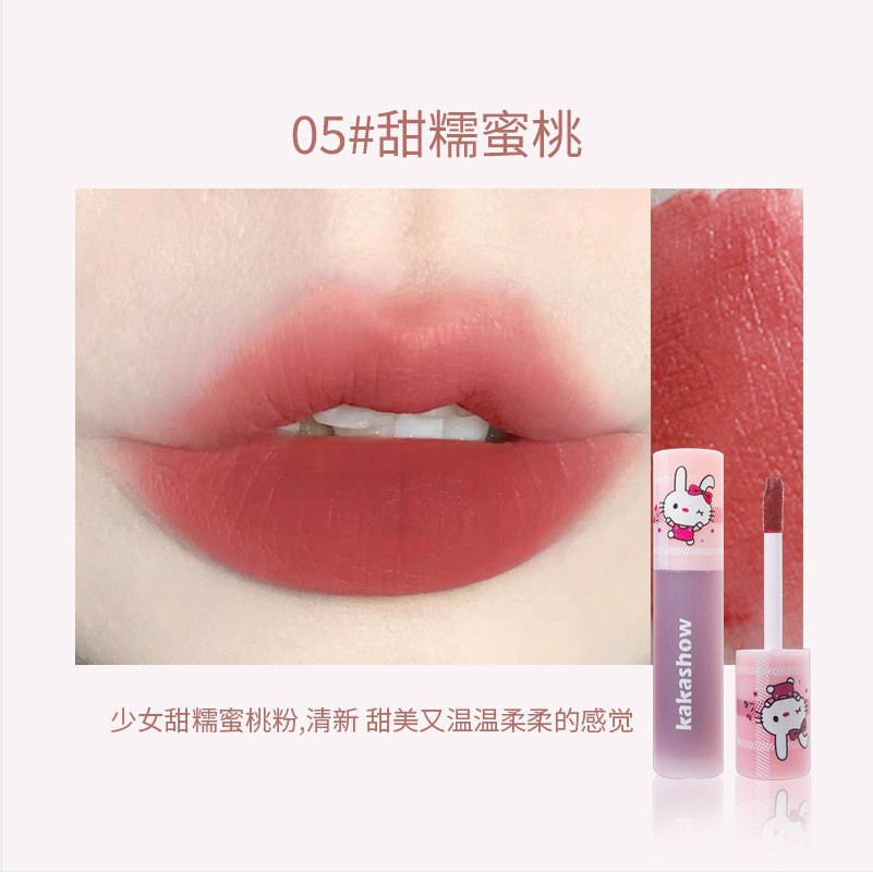 5# сладкий клейкий персик