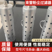 s|^V10mmúVÞVm8mm^Vܷۉm^V