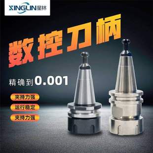 Engraving Machine Automatic Tool Changer Spindle Tool Holder Iso30 Tool Holder 9Kw Air-Cooled Tool Changer Woodworking Machine Spindle
