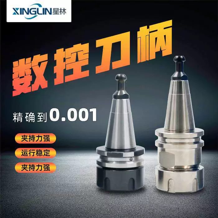 Гравировальный станок, автоматический инструментальный шпиндель, держатель инструмента ISO30, держатель инструмента 9 кВт, воздушный охладитель, инструментальный шпиндель для деревообрабатывающего станка